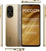 Xiaomi Poco C71- 6.88