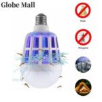 LED MOSQUITO LIGHTING ENERGY-SAVING BULB