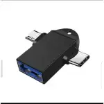 Otg 2 In 1 Usb Flash Drives