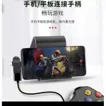 Otg 2 In 1 Usb Flash Drives - Image 2