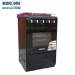 Bruhm GAS COOKER BGC-5540IB - 4 GAS, SINGLE BURNER OVEN, BLACK