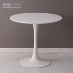 MODERN ROUND ME AND YOU TABLE
