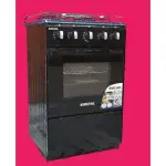 Bruhm GAS COOKER BGC-5540IB - 4 GAS, SINGLE BURNER OVEN, BLACK - Image 2