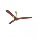 QASA 56" Power Ceiling Fan - Brown