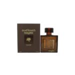 Arabian Oud Oud Touch Perfume 100ml EDP For Men - Image 3