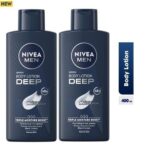 The NIVEA MEN Deep Body Lotion (400ml, Pack of 2)
