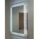 Plain Mirror With Light