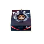 LG Table Top Gas Cooker - Single Burner