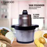 Kenwood 9Liters Yam pounder