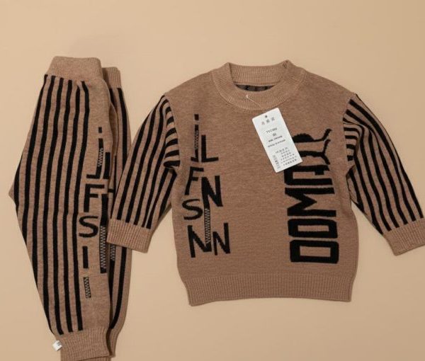 Urban Stripe Kids Set - Brown Edition
