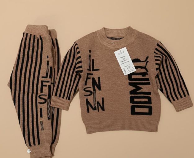 cropped-898f4da3-bd14-488c-8e44-004c7af766b6.jpeg Urban Stripe Kids Set - Brown Edition - Image 1