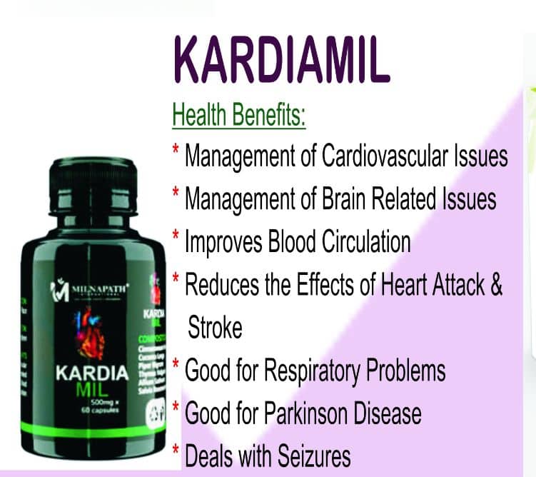 WhatsApp Image 2026-02-11 at 8.21.47 AM (1) KARDIAMIL - Image 1